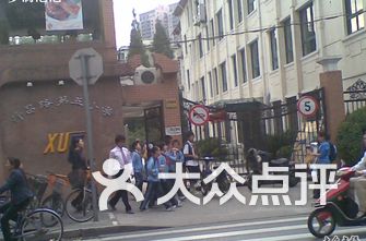 上海杨浦区小学排名_上海杨浦区(2)