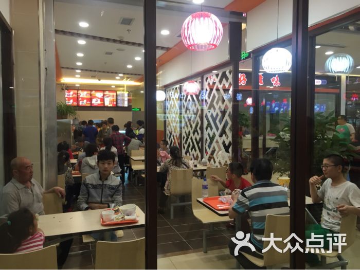 好滋味(怡然城店)-图片-衡水美食-大众点评网