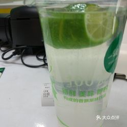 一颗青柠