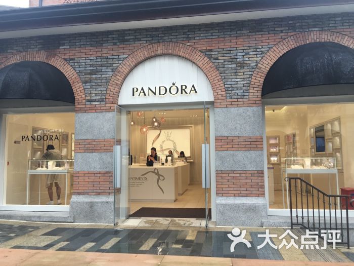 pandora 潘多拉珠宝(迪士尼小镇店)图片 - 第121张