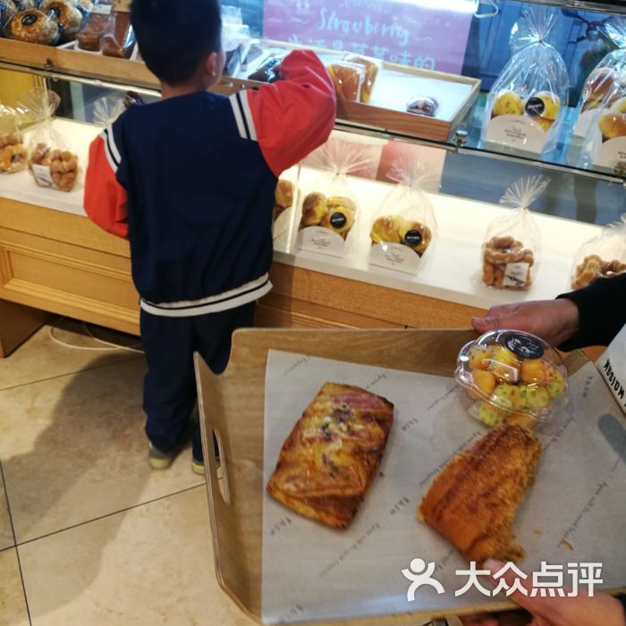 罗森尼娜