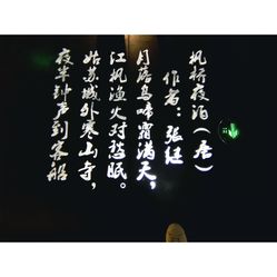 U1C-xh8p25yEcBwYJAU-YXcGQsK1YUR0OMJtDvGcHxN2D-aWdrpf_hSIQXn7wiMoF5u7J_jS4MuCaeLAHD0KTg.jpg