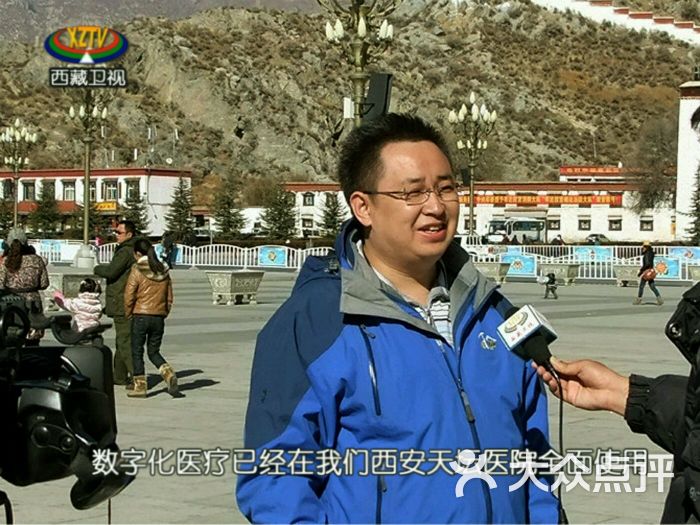 导师接受西藏卫视采访