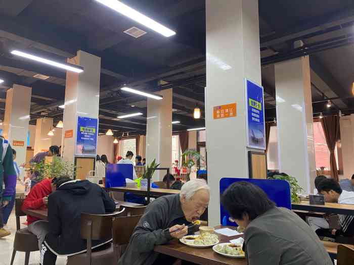 西北大学清真餐厅-"[环境]西北大学的学生食堂 在馨园