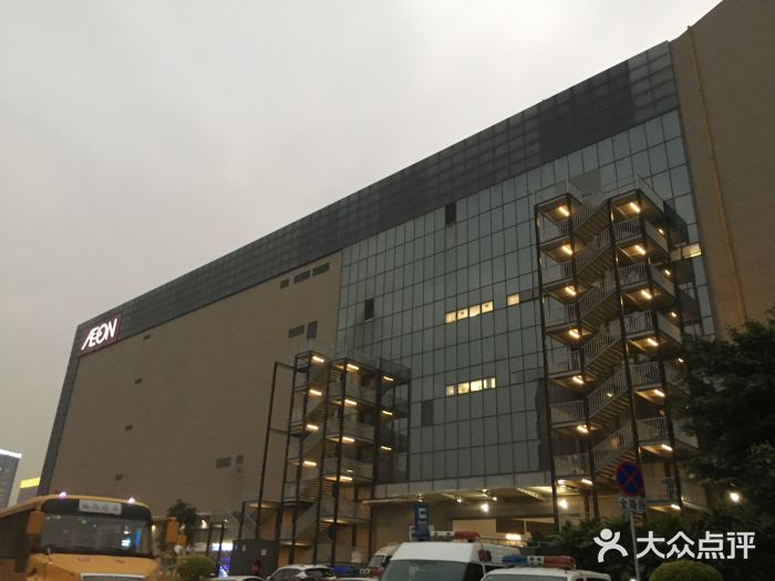 永旺梦乐城(番禺广场店)图片