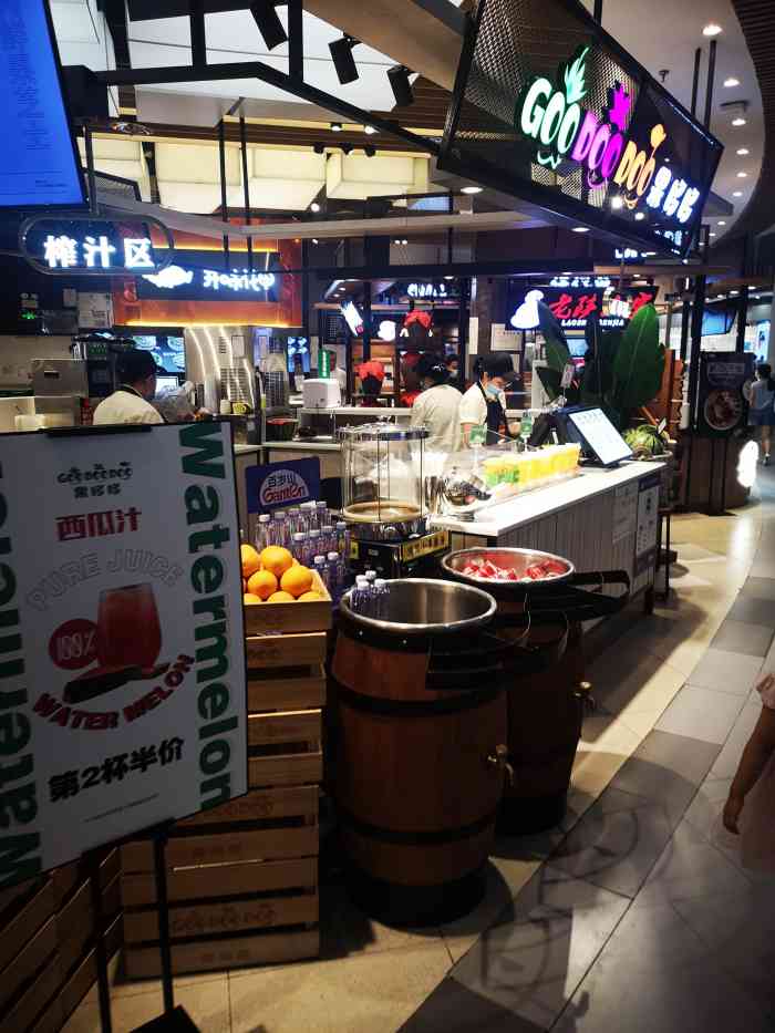 食通天美食广场荟聚购物中心西红门店