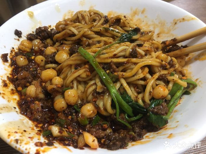 豌杂面干溜