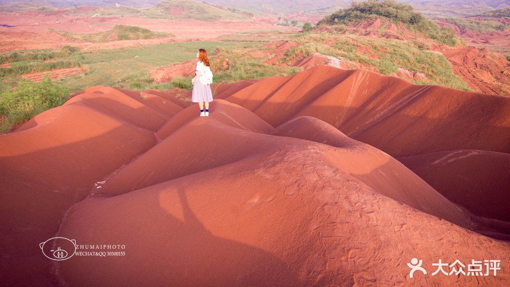 就是几堆红土!不值得去!门票还贵!各位看.-红