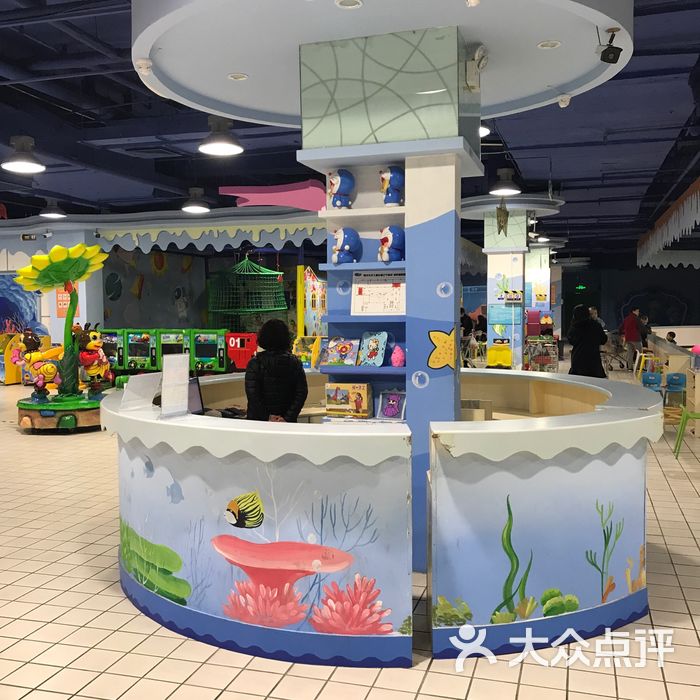 海洋贝贝
