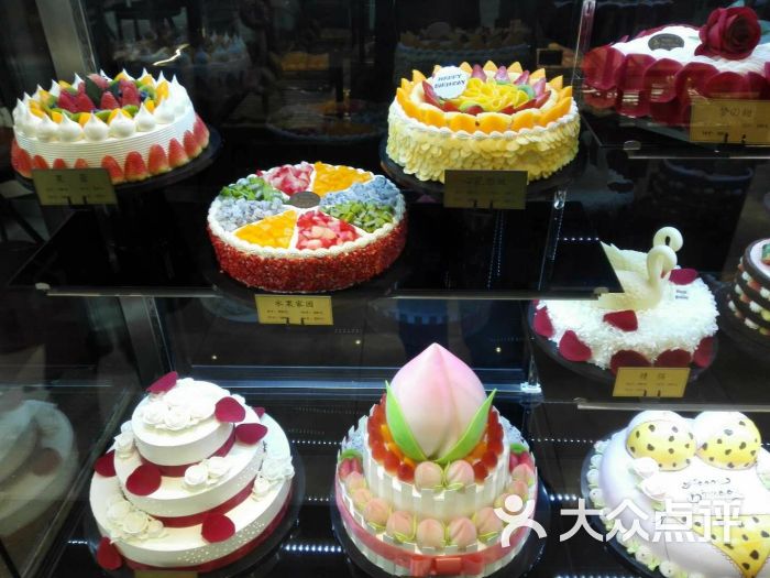 起士林(空港经济区店)生日蛋糕图片 - 第4张