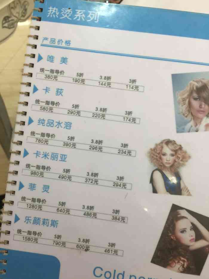 doctype html html lang"zh-cn head meta