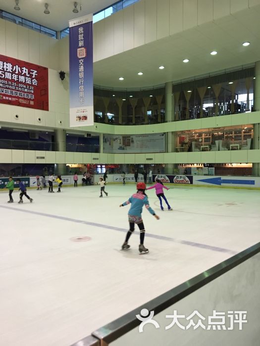 海岸城世纪星滑冰场(海岸城店)-图片-深圳运动