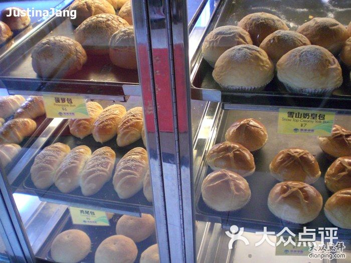 翠华餐厅(富民路店)各式外卖面包图片 - 第7068张