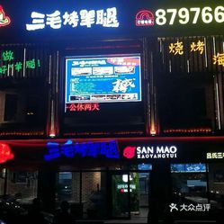 九台有多少人口