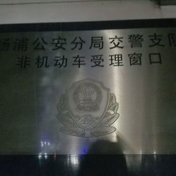 殷行简谱_儿歌简谱