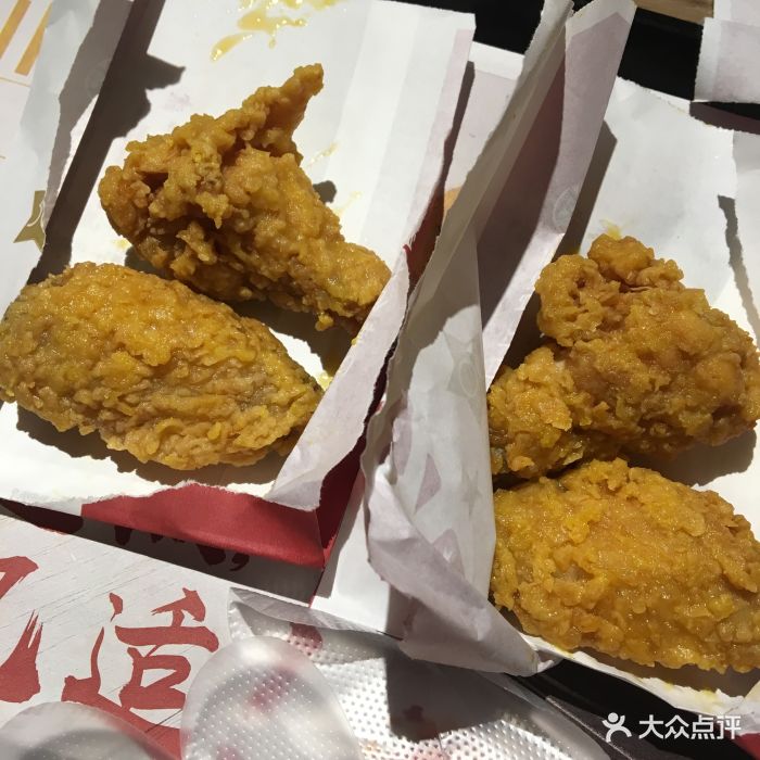 肯德基(香缤店)金沙咸蛋黄香辣鸡翅图片 - 第71张