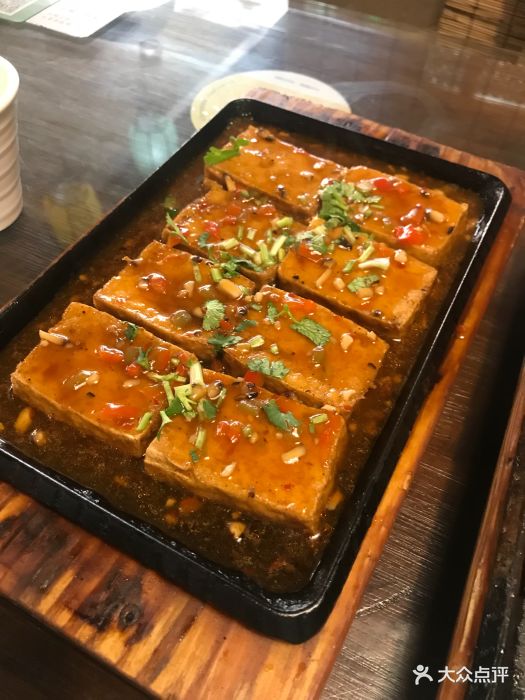 百易蔬食兰州素拉面(元大都店)铁板包浆豆腐图片