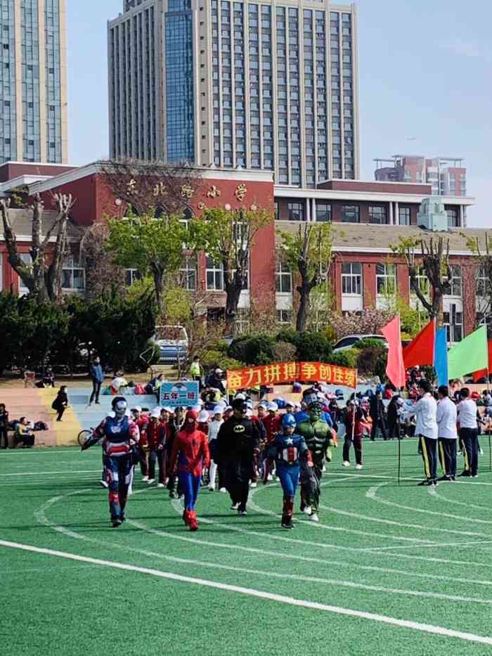 大连市(沙河口区东北路小学)