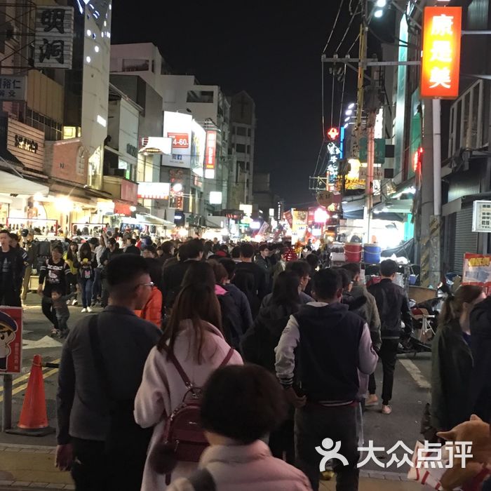 文化路夜市