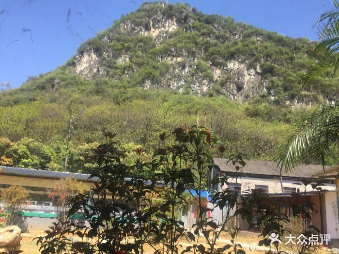 大全位于玉柴店家园里。进门走五十米左转往关于奇石动漫图片美食图片