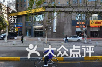 户外排名_户外运动图片(2)