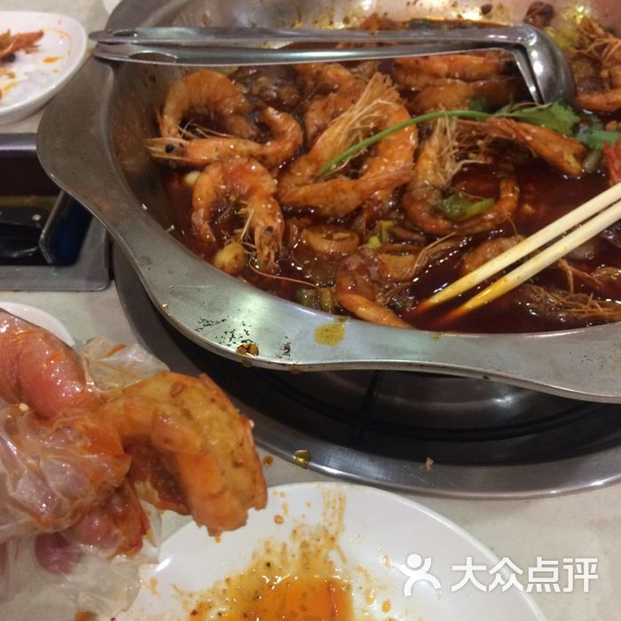 李想大虾