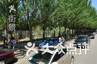 户外排名_户外运动图片