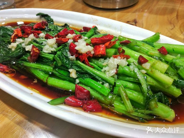 油淋菜心