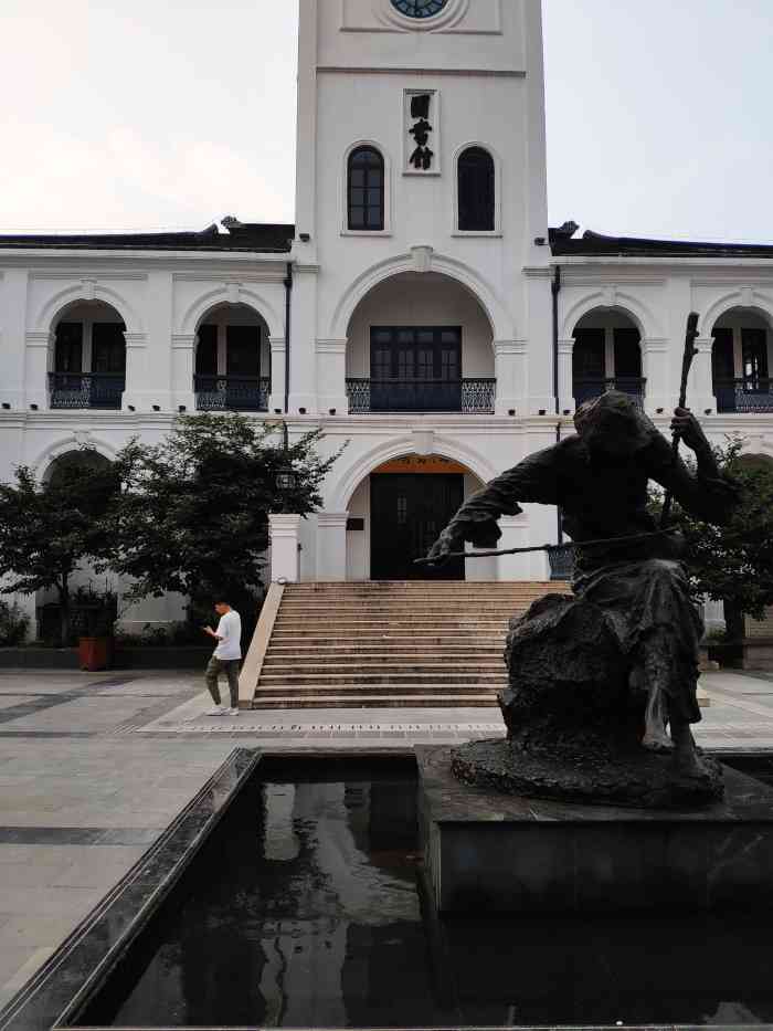 首页报名霸王餐,免费吃喝玩乐# 老图书馆,位于崇安寺,地理位置很优越