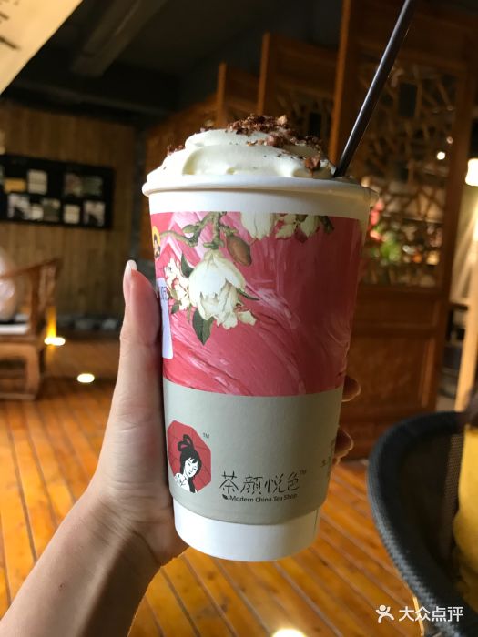 茶颜悦色(no.18 太平街店)幽兰拿铁图片 - 第655张