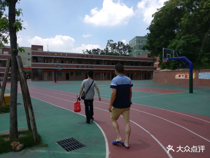 广州市海珠区育华学校中学部图片 - 第19张