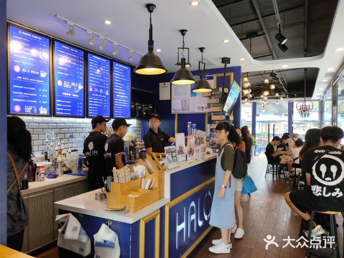 halo cafe(益华店)图片