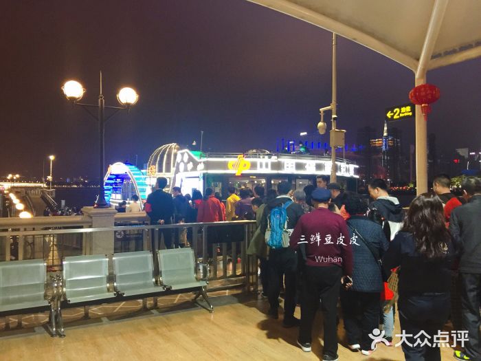 广州塔珠江夜游财富码头景点图片