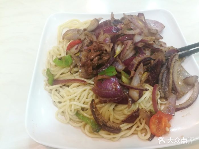 孜然牛肉盖浇面