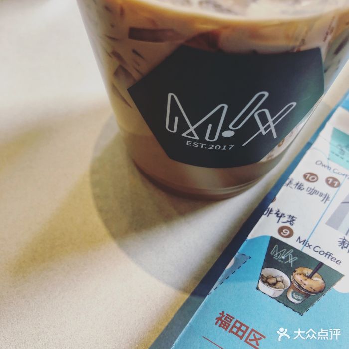 mix coffee精品咖啡(上步店)图片