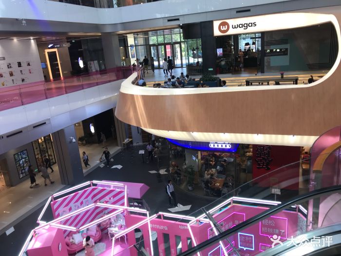中海环宇荟购物中心店内环境图片 - 第16张