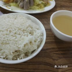 湛江安铺鸭仔饭的秘制鸭汤米饭好不好吃?用户
