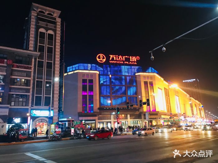 万达广场(万州店)店外环境图片