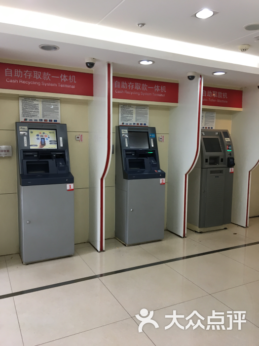 华夏银行24小时自助银行(武汉光谷科技支行)图片 - 第7张