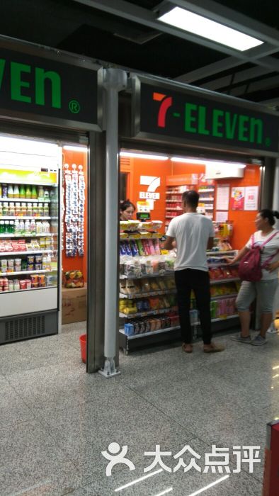 711便利店图片 - 第2张