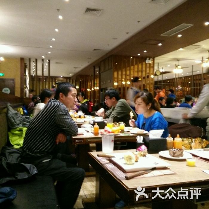 汉巴味德巴西烤肉