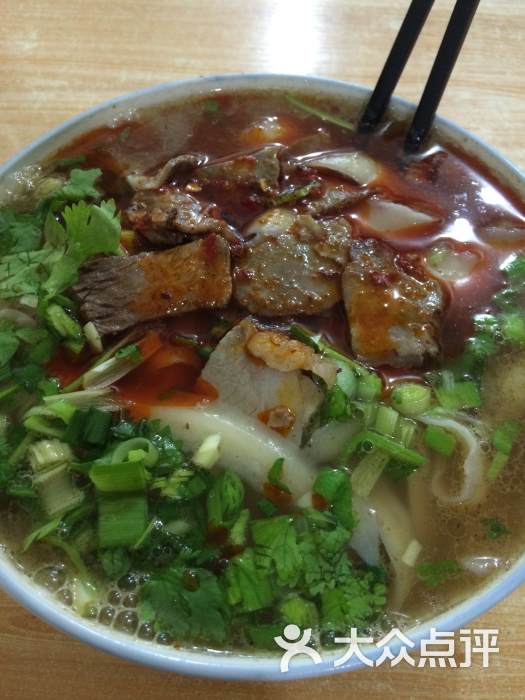 兰州拉面(永兴县交通运输局北)牛肉刀削面图片 - 第2张