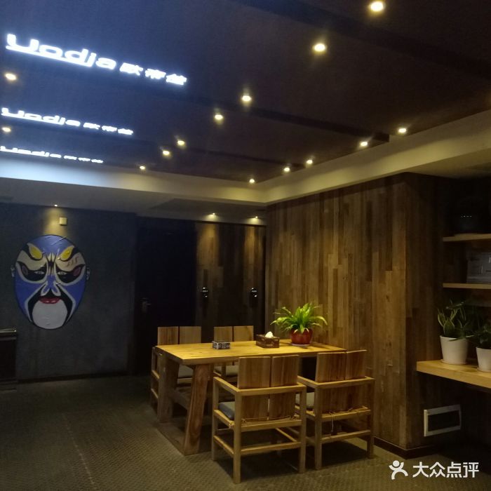 安博体育- ANBO官网app下载