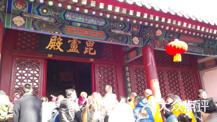 毗卢殿