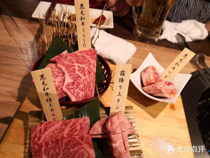 牛角日本烧肉专门店(おもろまち駅前)图片 - 第150张