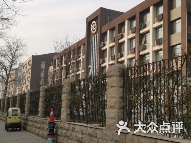 北京市第二十二中学(交道口校区)