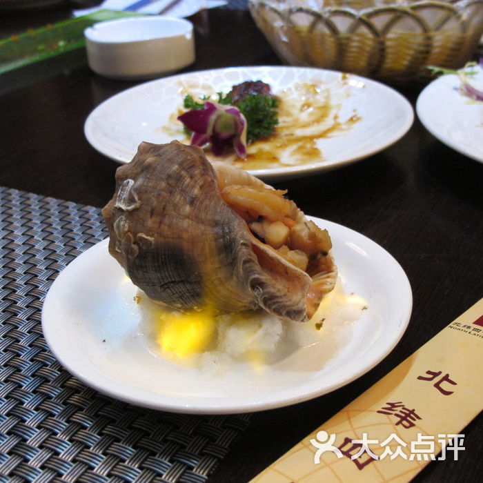 美之子日本料理汁烧海螺图片-北京日本料理-大众点评网