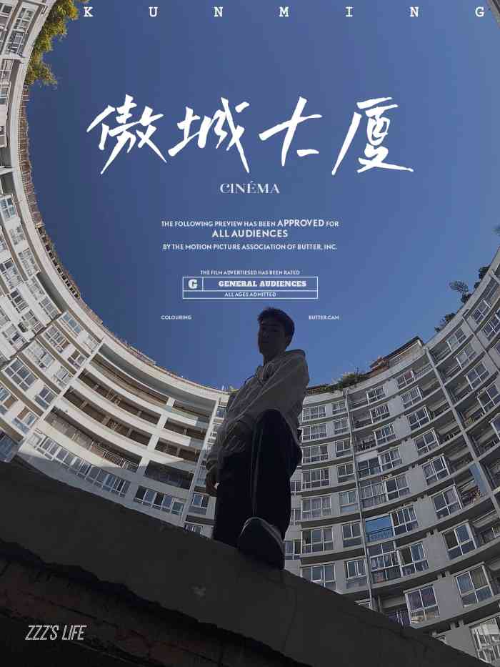 傲城大厦a座-"为了拍照而拍照92 全网爆推的小众拍照.