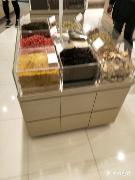 优禾生活(合生汇购物中心店)