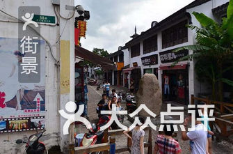 上海的镇排名_上海大学排名(3)